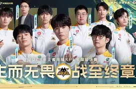 旺财28娱乐-举重总决赛掀起高潮,吴越旋风队翻盘漠南麒麟队,战至最后一刻——二次进攻频频奏效(跨越巅峰金榜登冠)