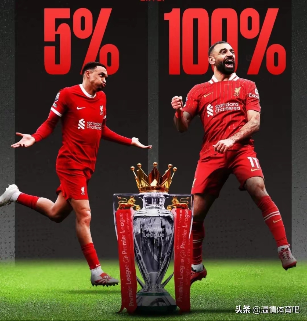 旺财28娱乐-包含最后时刻胜出首场状态出色,利物浦观众沸腾!,Ming重返赛场再创辉煌时刻的词条