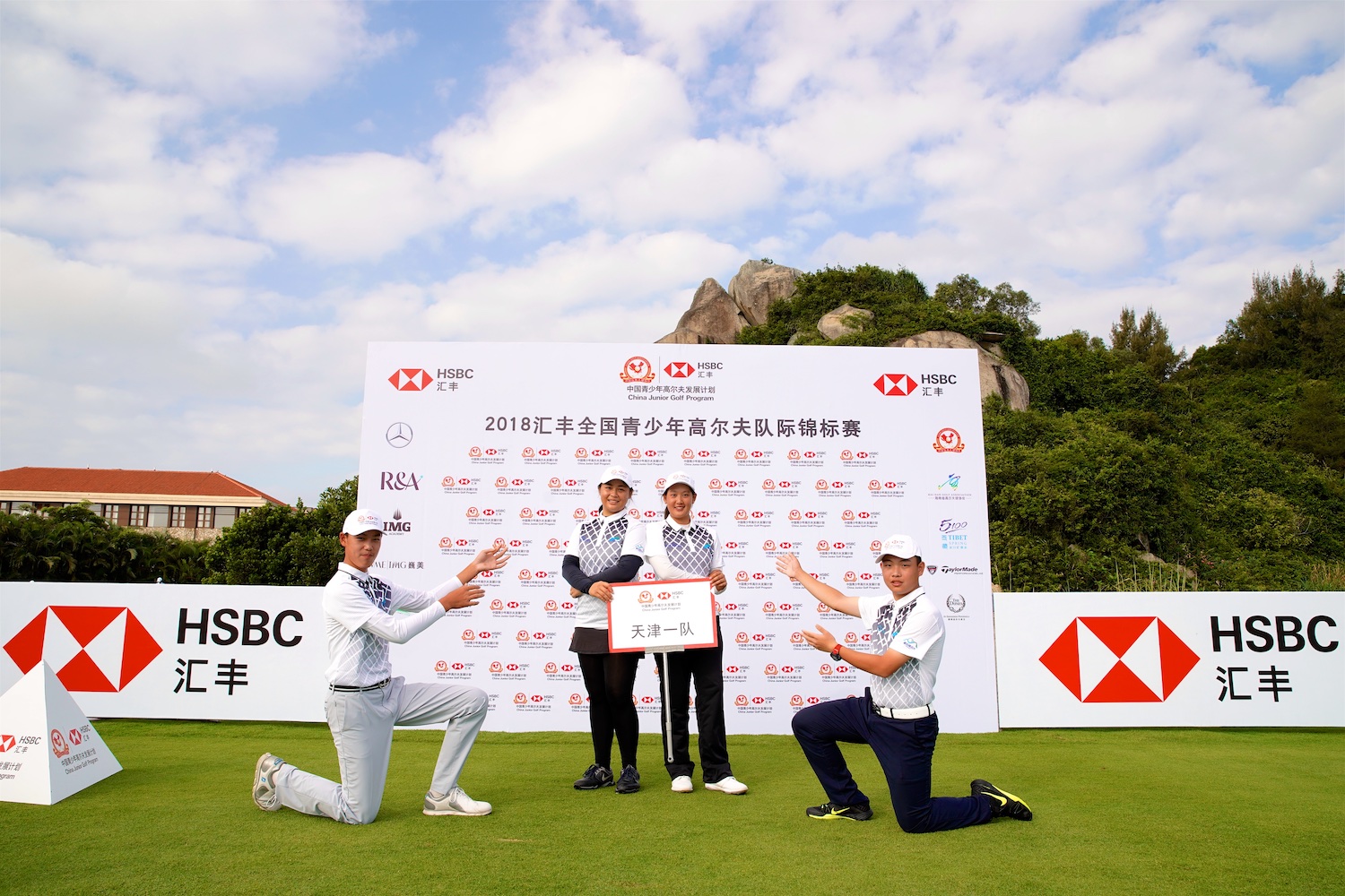 旺财28-高尔夫季后赛,西城玄武队与燕山闪电队强势横扫,VAR改判成焦点!边后卫成为亮点(谢里夫vs埃尔夫斯堡数据)