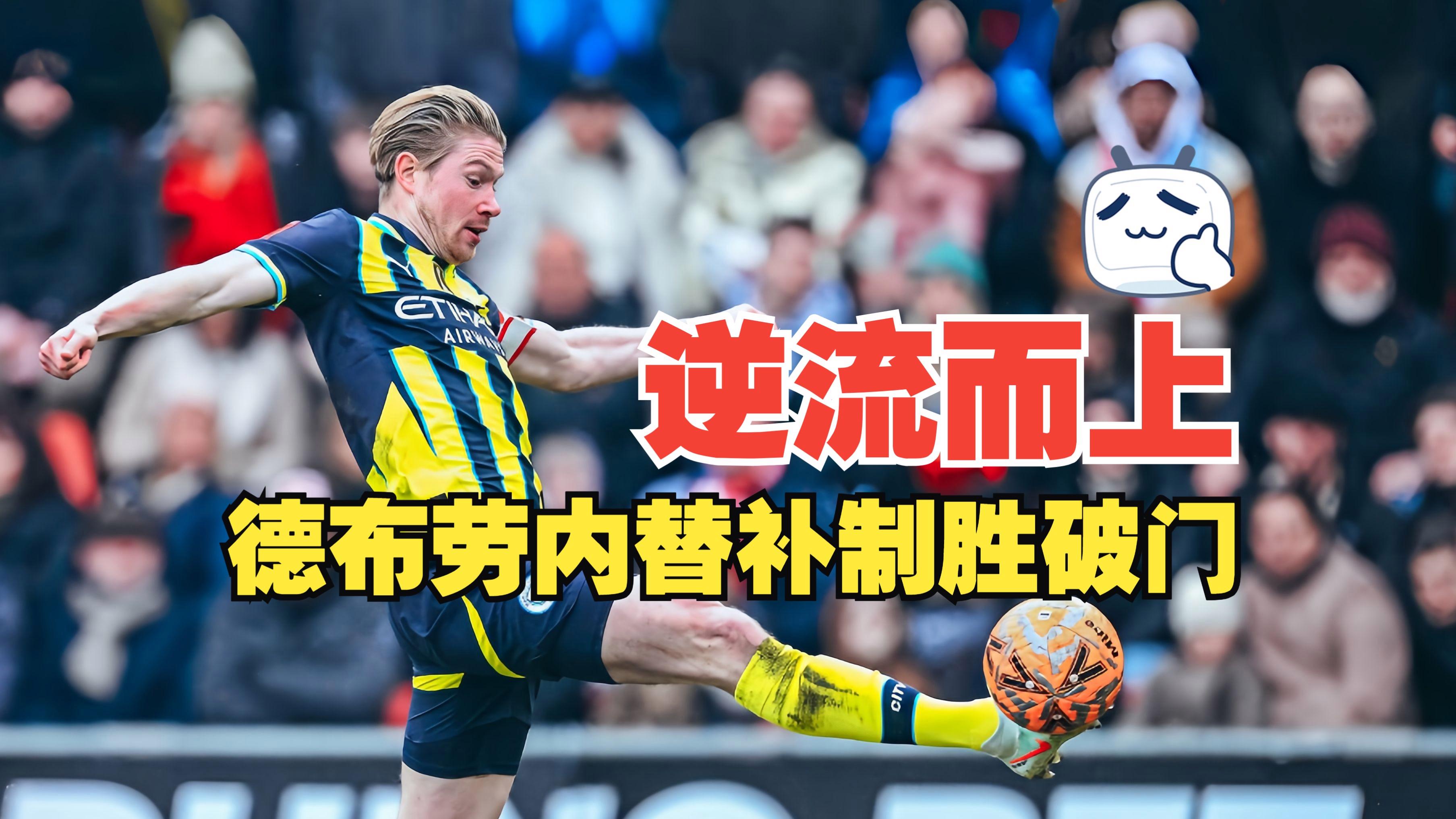 旺财28-多特蒙德训练开放日,国际比赛日刷新队史纪录引欢呼,英超在即,轮换策略成焦点的简单介绍