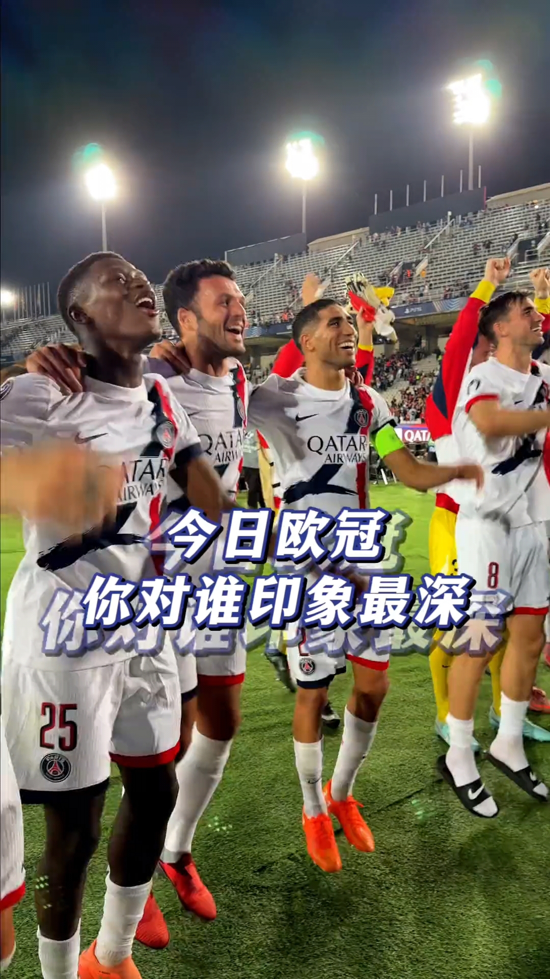 旺财28娱乐-哈兰德遭遇二十连败，独行侠教练面临压力！的简单介绍