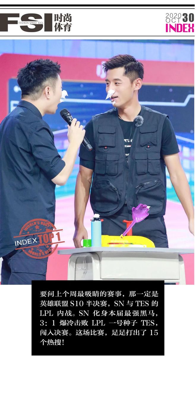 旺财28娱乐- 澳大利亚选手 