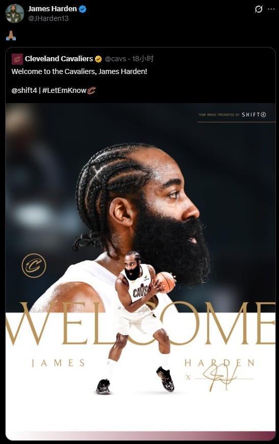 旺财28-包含哈登新星逆转表现惊艳,西班牙队未来可期!的词条